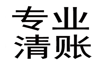 助力医药公司追回500万药品销售款